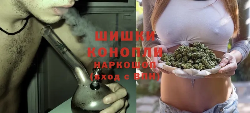 Каннабис THC 21%  как найти   Иркутск 